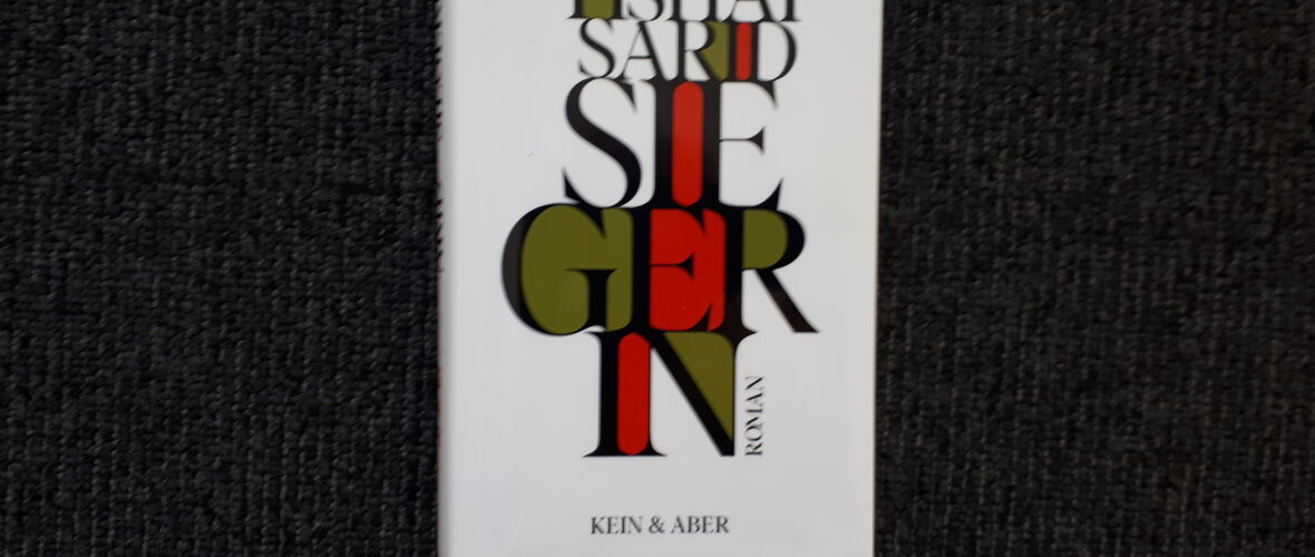 Siegerin Sarid Siegerin Sarid