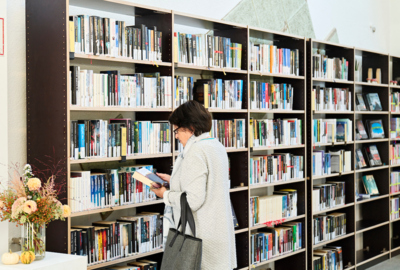 Bibliothek Lustenau: bis 8. Dezember im dô, ab 2. Januar zurück in der Pontenstraße.